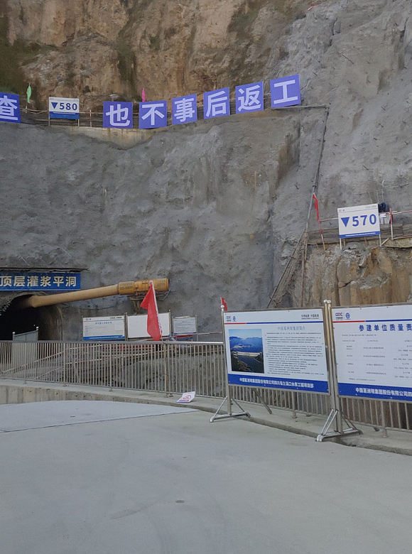 近五年工程